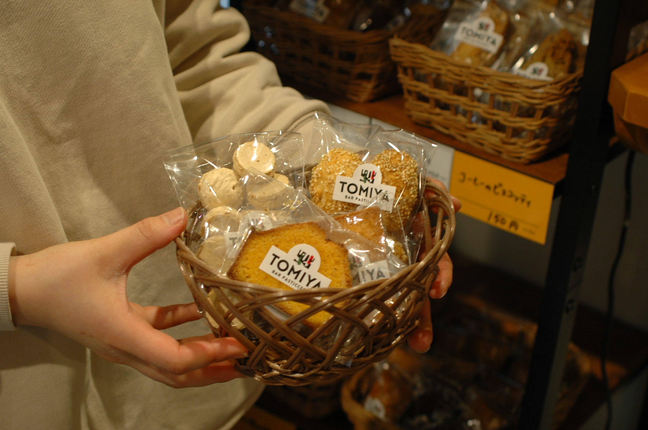 803：奉還町のイタリア菓子の店トミヤ