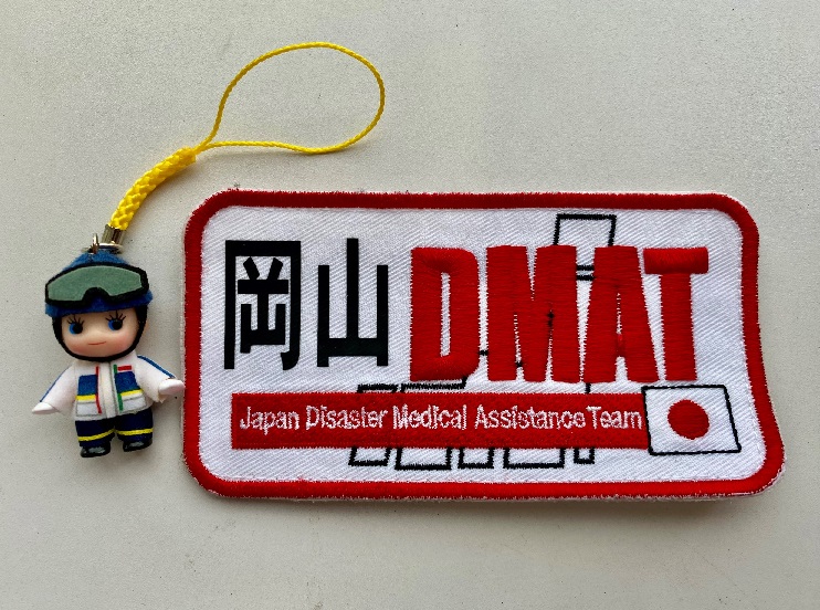 204：DMATについて学ぼう