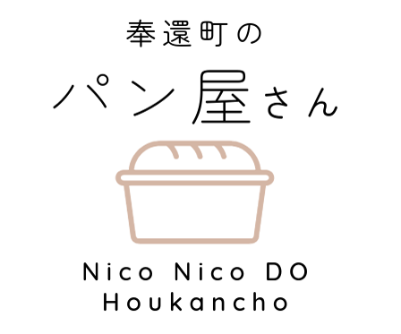 F07：ニコニコ堂 奉還町店