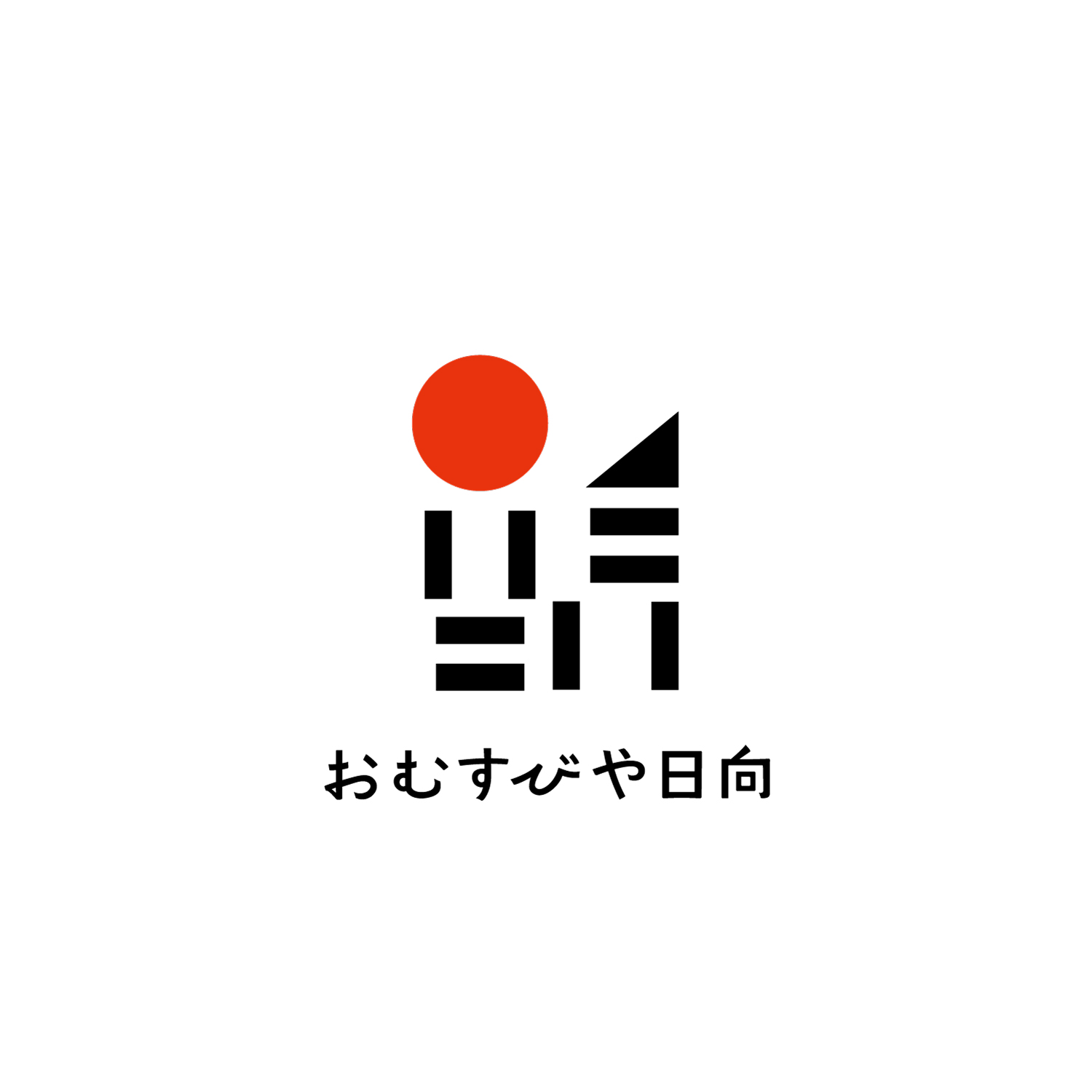 F08：おむすびや日向