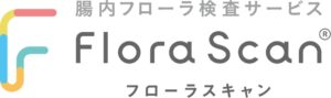 腸内フローラ検査サービスFloraScan